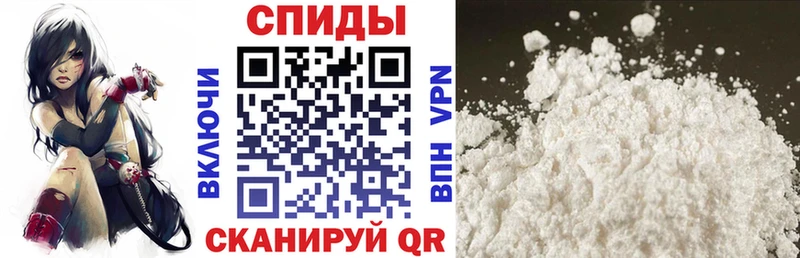 АМФ 98% Байкальск