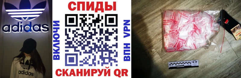 купить   Байкальск  Амфетамин 98% 