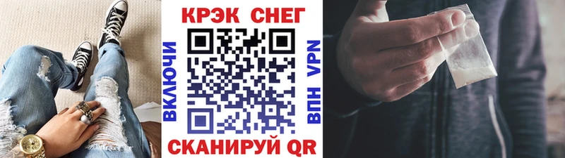 Cocaine Columbia  где купить наркоту  Байкальск 
