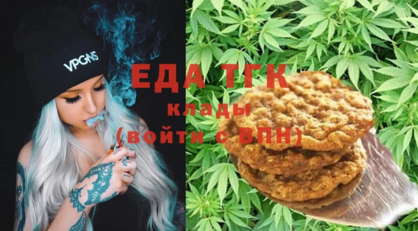 не бодяженный Аркадак