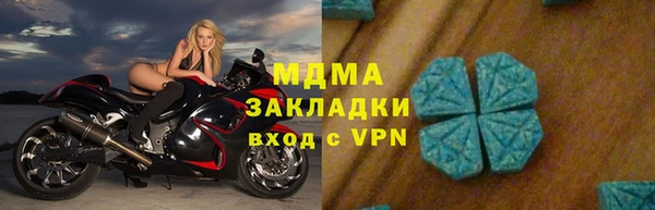 СК Сатка