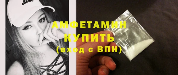 mdpv Сафоново