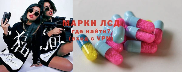 СК Сатка