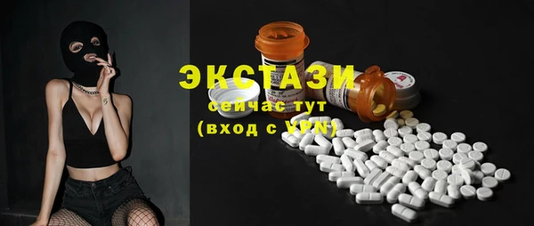 не бодяженный Аркадак
