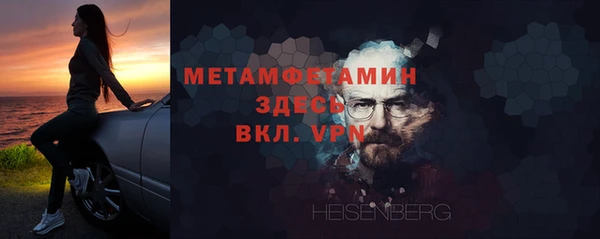 не бодяженный Аркадак
