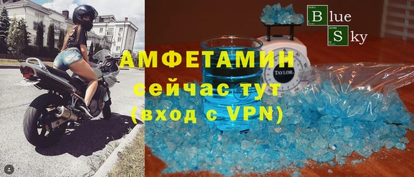не бодяженный Аркадак