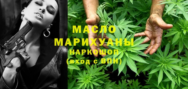 не бодяженный Аркадак