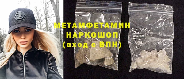 не бодяженный Аркадак
