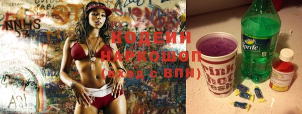 mdpv Сафоново