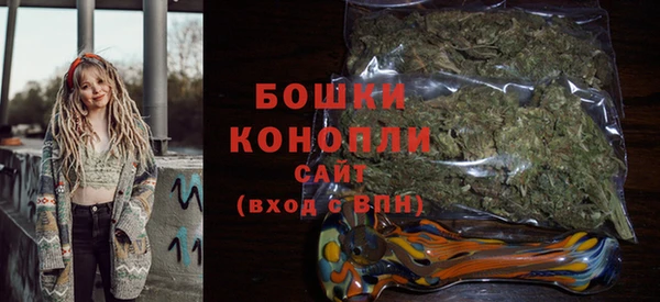 не бодяженный Аркадак
