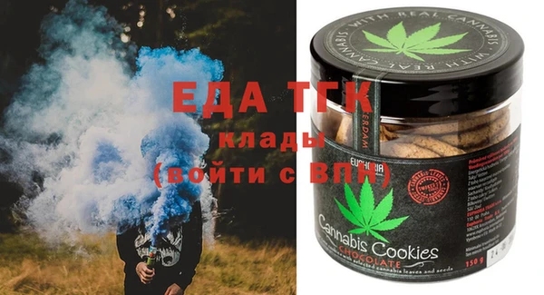 mdpv Сафоново