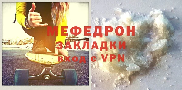 наркотики Арсеньев