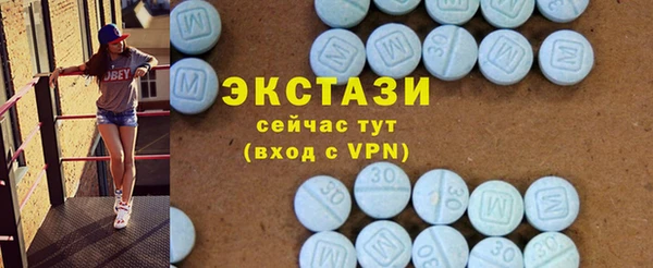 mdpv Сафоново
